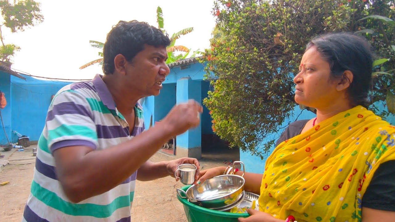 হাড় কিপটা মরদ  ||পুরুলিয়া ফানি ভিডিও ||comedy video #puruliadialogue #comedyfilms 