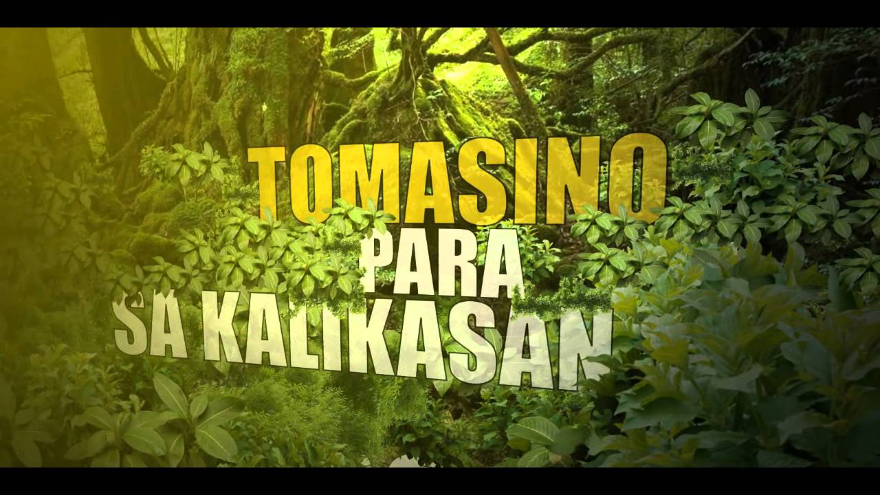 UST CSC Resiklo