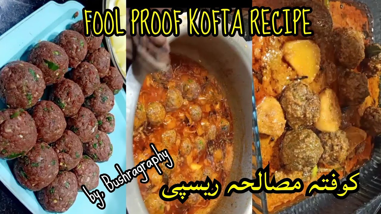 Kofta Masala | Easy Koftay Recipe