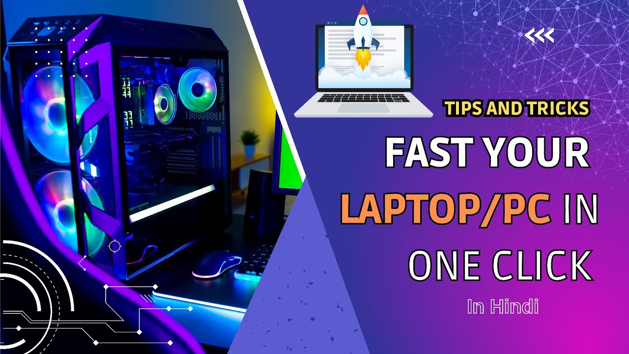 Terafast Laptop/PC: Kaise Badhaye Speed Aur Performance? Ultimate Optimization Guide | Techment Hub