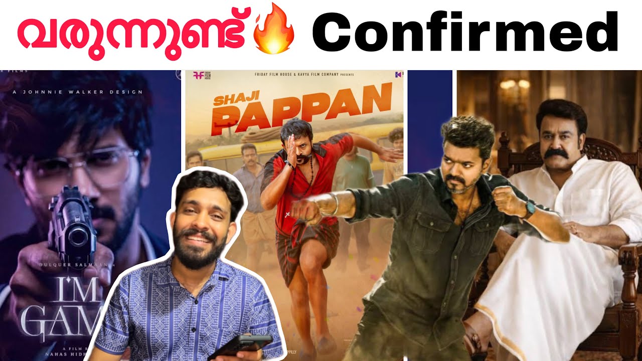 Jana Nayagan is Coming🔥 Patriot Mohanlal | Iam game | Dulquer | Thalapathy Vijay JM Cinema Journey 