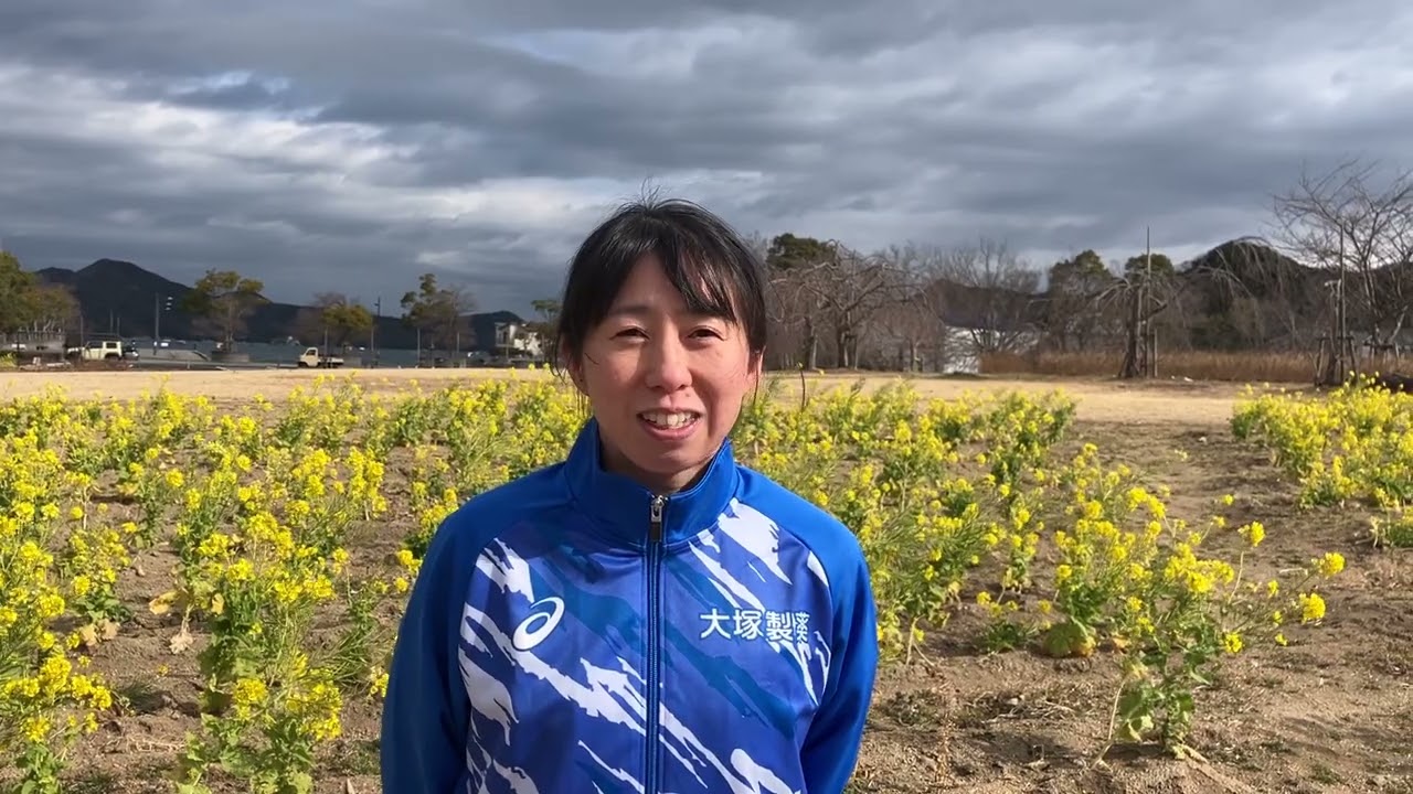 京都マラソン2026応援大使【伊藤　舞（いとう まい）】さん応援メッセージ