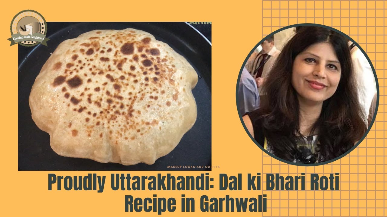Proudly Uttarakhandi: उत्तराखंड की भरी हुई रोटी  (bhuri roti) | bhari roti | stuffed lobiya roti