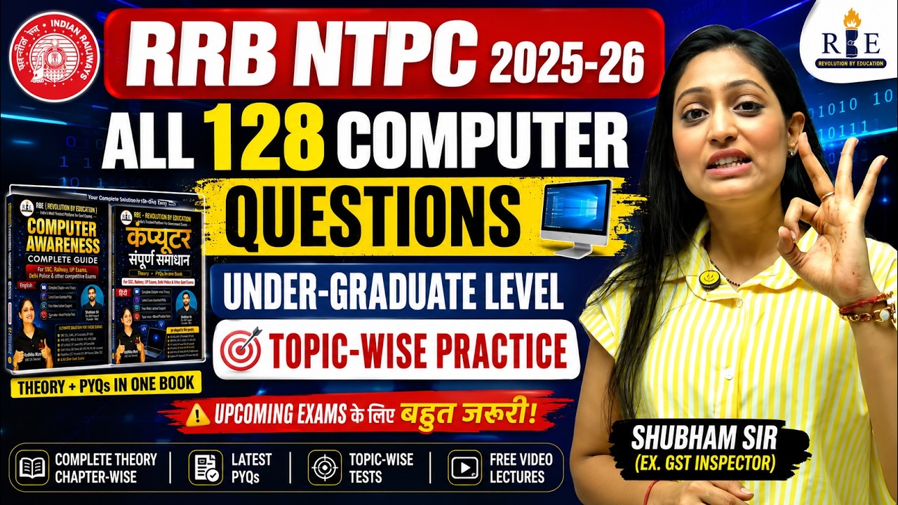💻Railway Computer Revision| RRB NTPC 2025-26 undergraduate all 128 questions PYQ| Radhika Mam | RBE