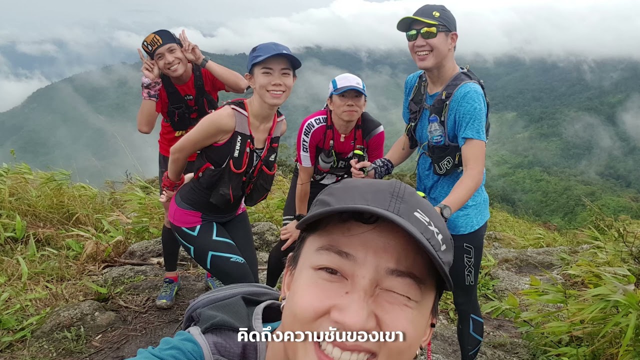 Anut Story | Altra Red Team Thailand