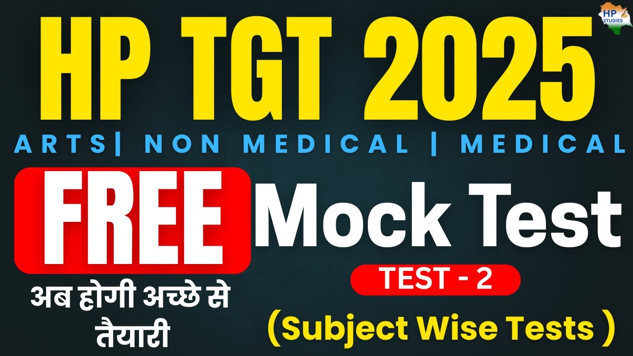 HP TGT 2025 | Free Mock Test- 2 | Subject Wise | On Nimbus Careers App | HP Studies #hptgt