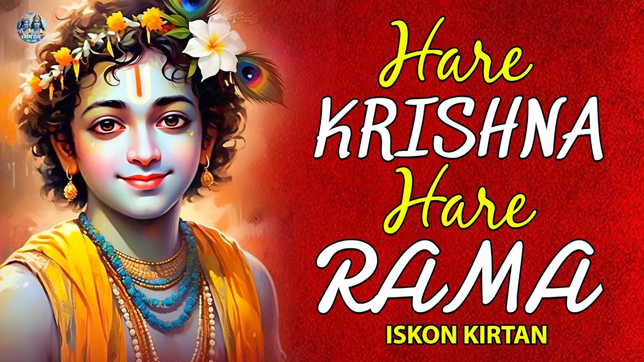 Best Of Iskcon Kirtan | Hare Krishna, Hare Ram | Peaceful Mahamantra for Peace & Devotion