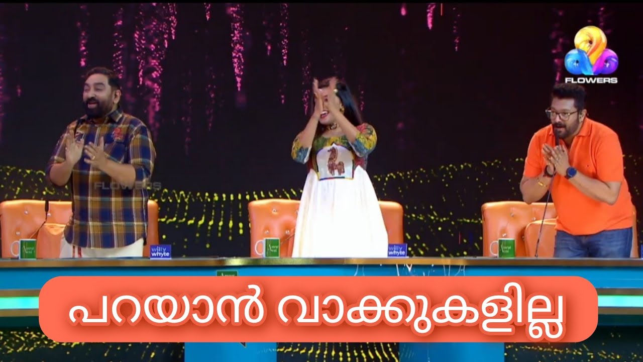 എസ്ത്തർ തകർത്തു പാടിയ പാട്ട് | Top Singer Season 6 Latest Performance Video 