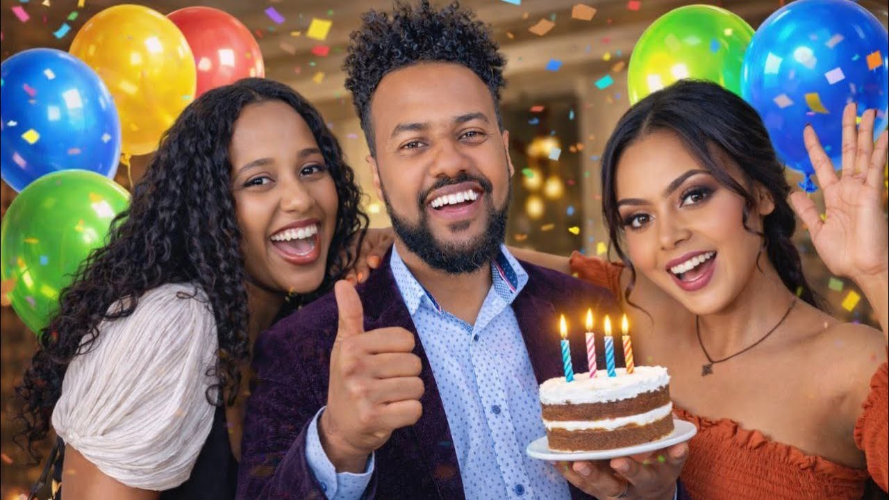 ልደቴን አከበሩልኝ🎂🎂🎂