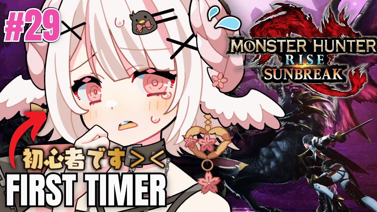 【Monster Hunter Rise】Let's farm together and relearn everything | VIEWER PARTICIPATION OK!