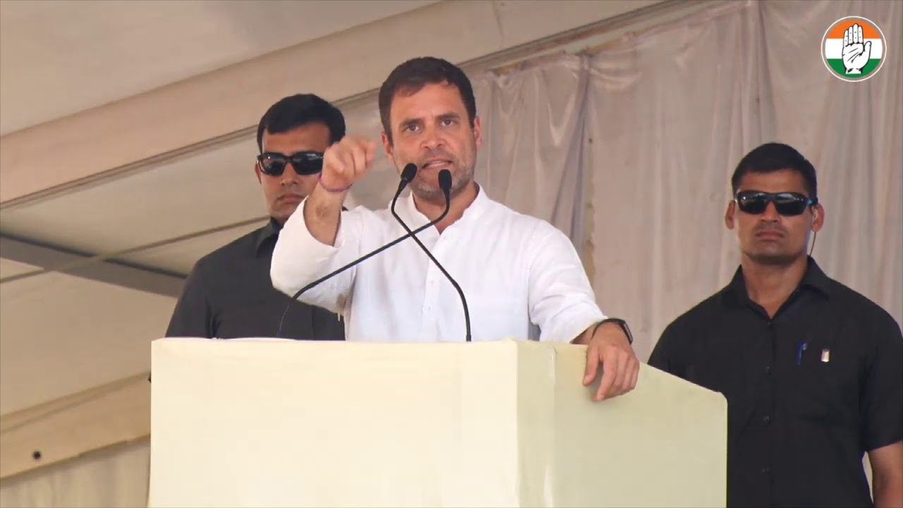 Congress President Rahul Gandhi addresses public meeting in Raichur, Karnataka