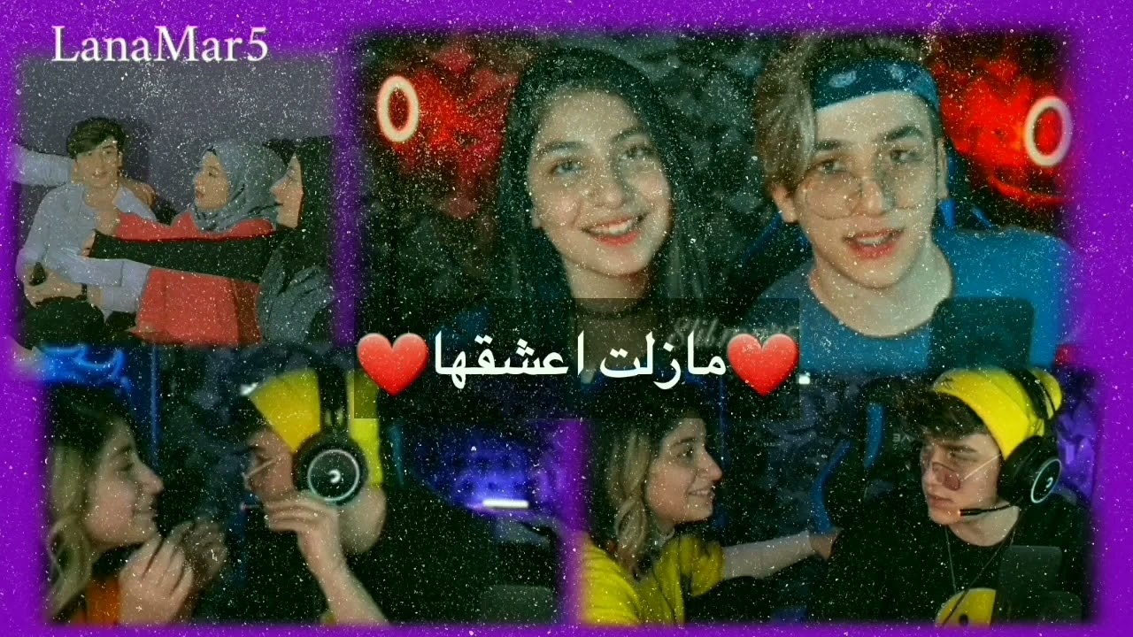 مسلسل نور وقمر💕🌚مازلت اعشقها🌚💕الحلقة 7