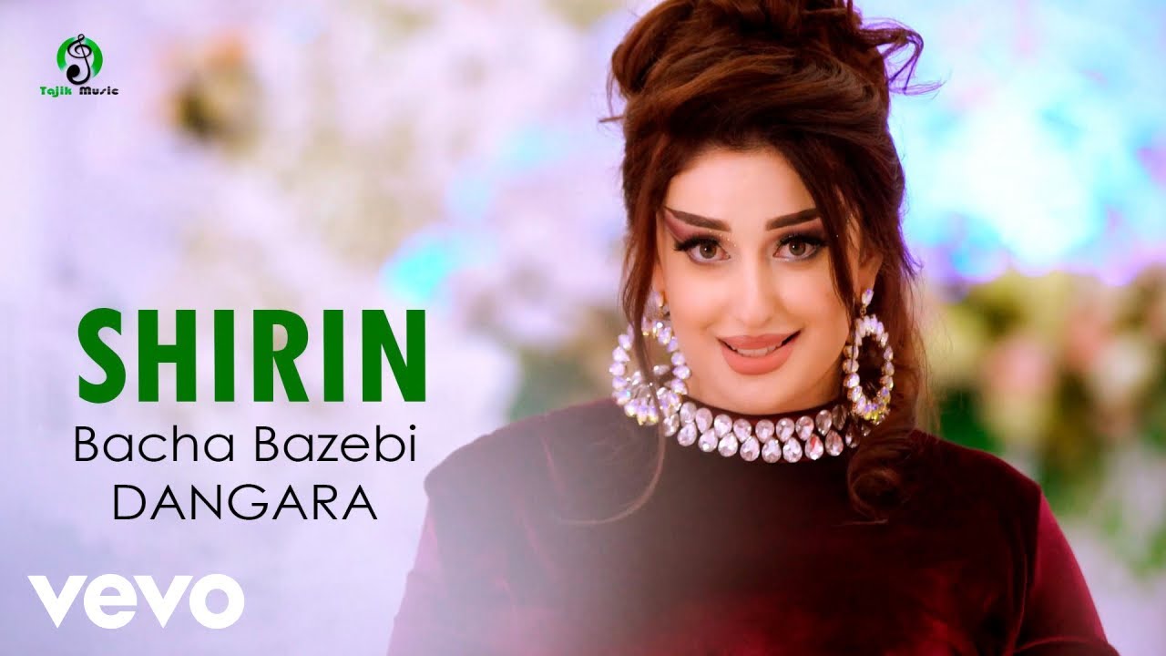 Shirin - Bacha Bazebi Dangara [ Official Video ]
