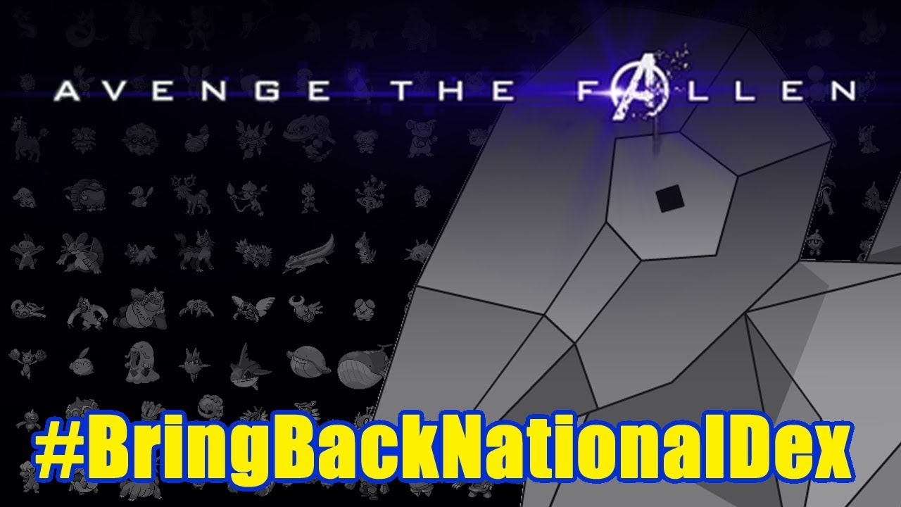 My Two Cents on the #bringbacknationaldex Fiasco