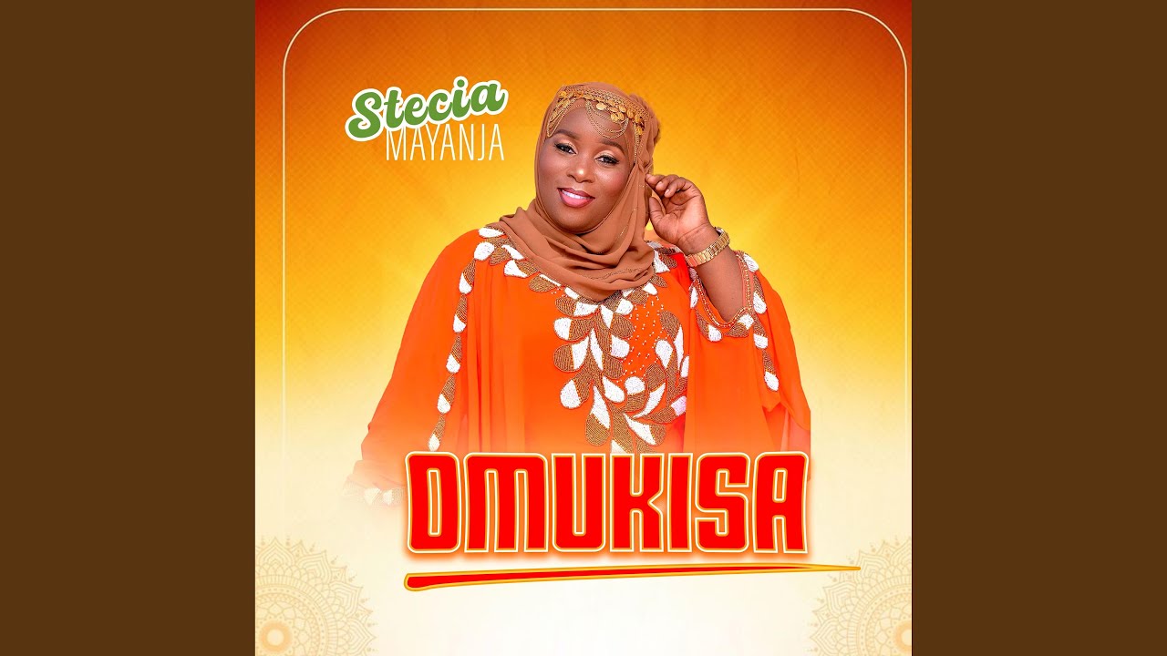 Omukisa