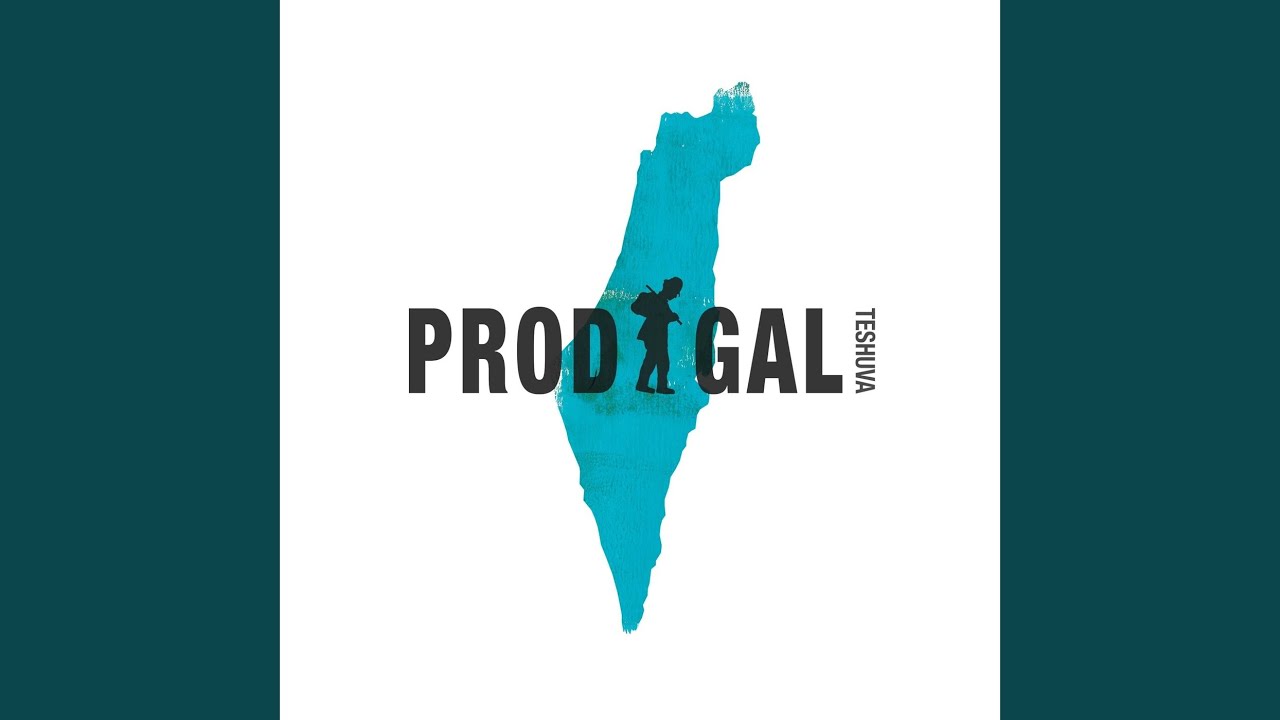 Prodigal (feat. Brayden Waller & Tali Waller)