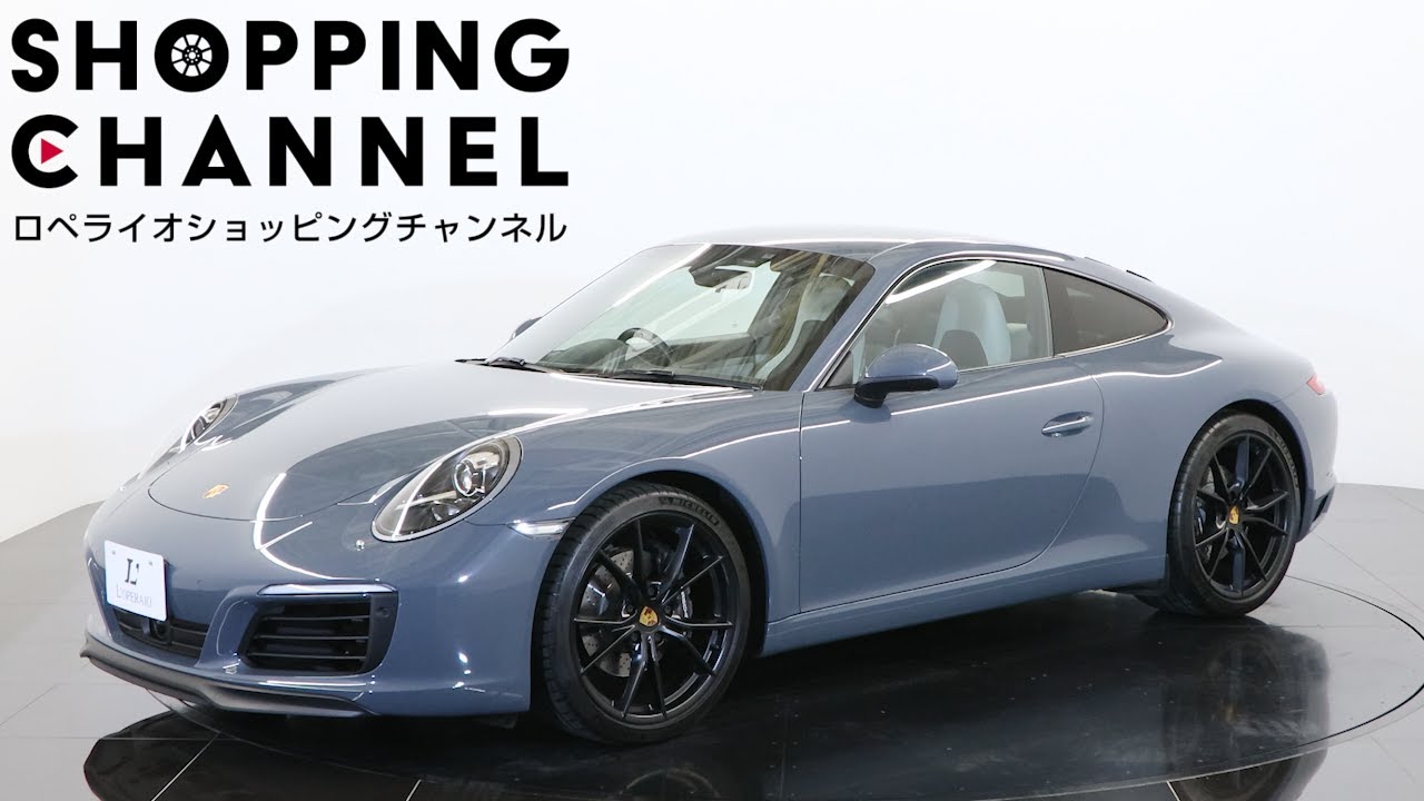 ポルシェ 911(Type991) カレラ PDK スポーツクロノパッケージ 2018年式