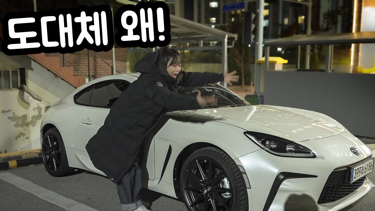 이왕 지른거... 에라 모르겠다, 와이프 태우고 1,600km 달렸습니다