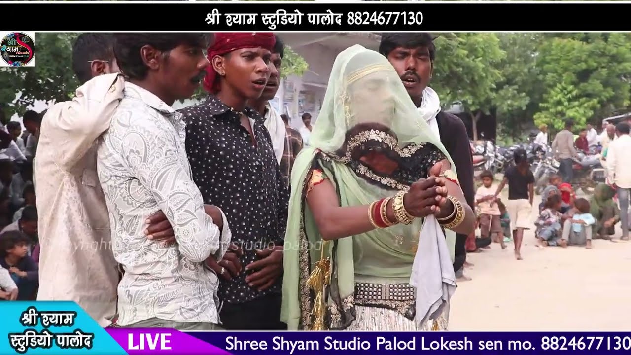 बिंजारा बिंजारी के लड़ाई हो गई और नाथु का खेल || मेवाड़ का प्रसिद्ध गवरी नृत्य || देवली शनिमाराज 