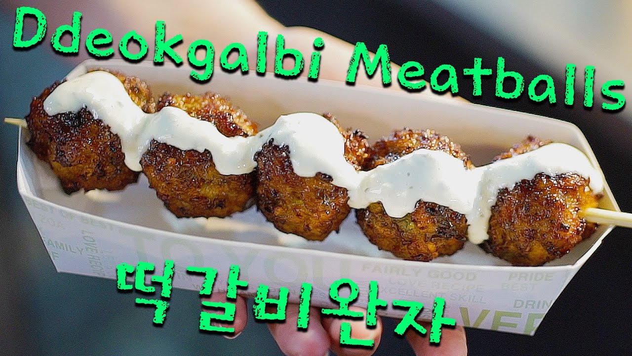 KOREAN STREET FOOD 🇰🇷: Ddeokgalbi Meatballs (떡갈비완자)