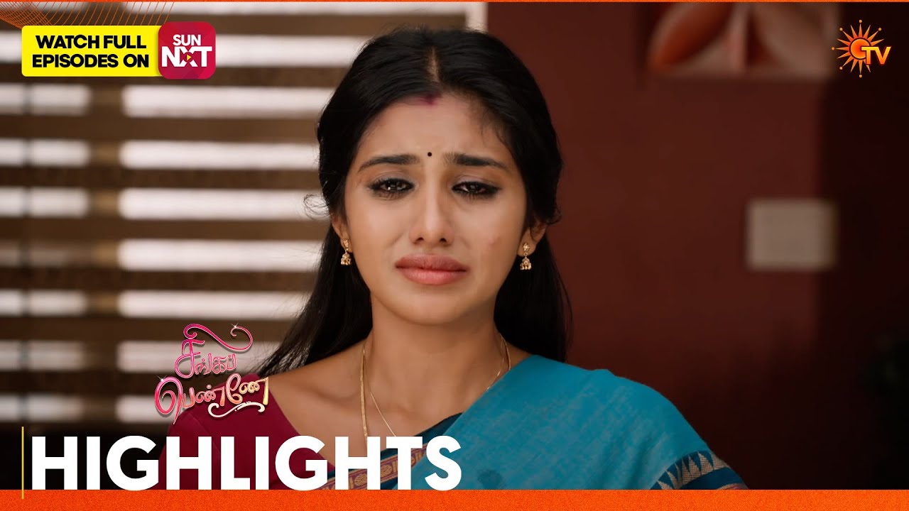 Singappenne - Highlights | 14 July 2026 | Tamil Serial | Sun TV