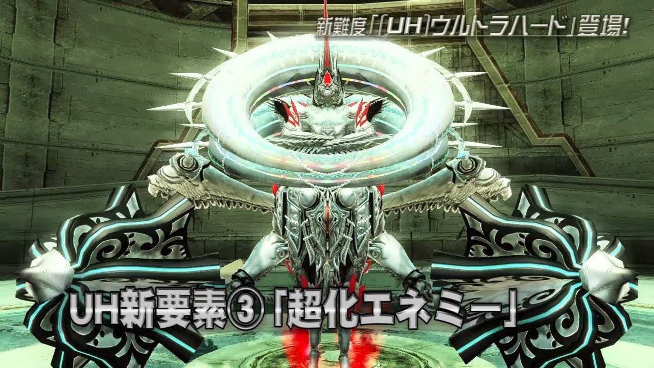 『PSO2』大型アップデート2019「Stars EPISODE6」紹介ムービーPart2