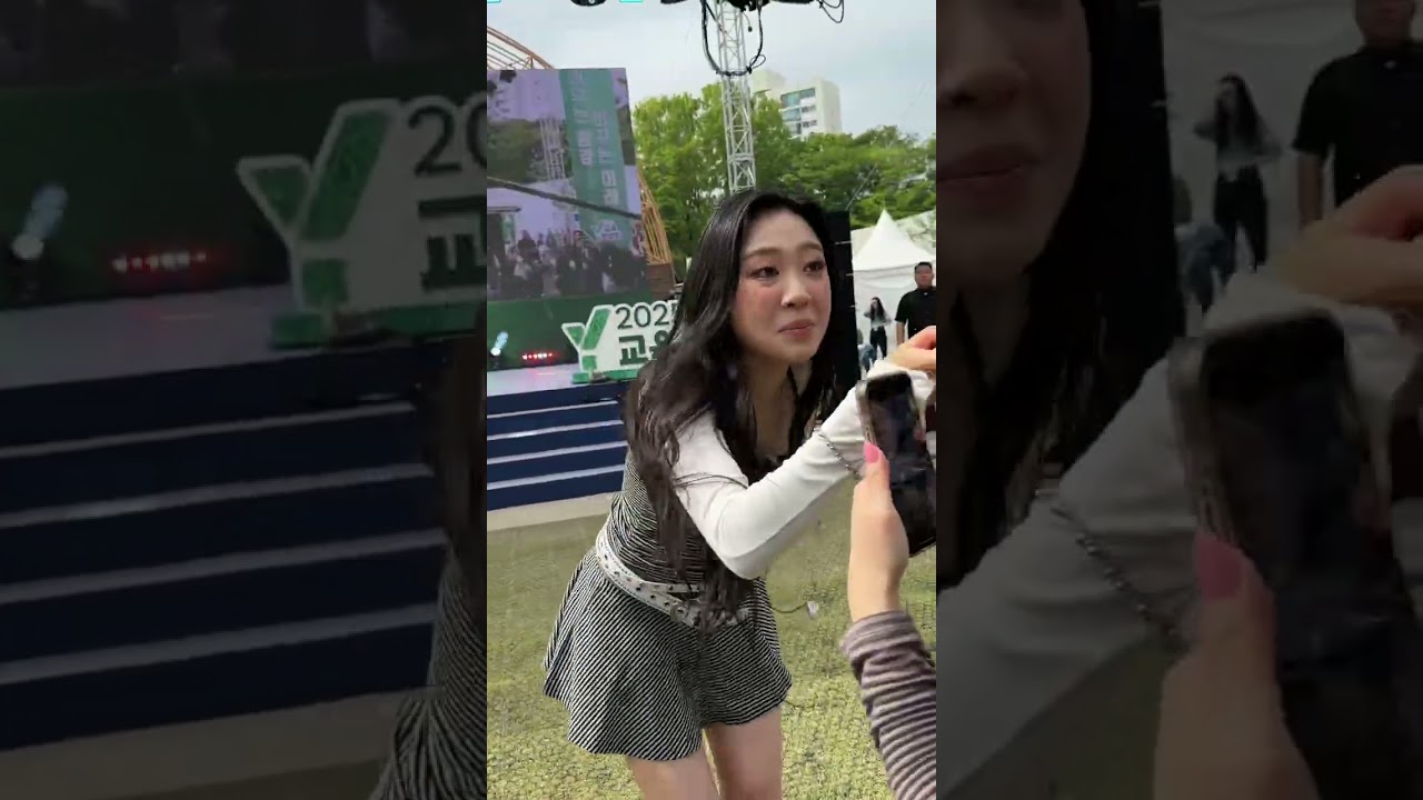 2025 y교육박람회 이영지 파이팅해야지+Smoke