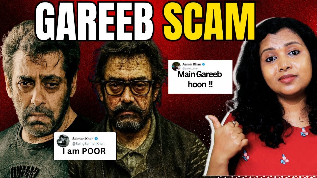 Exposing The 'Gareeb Scam' of Bollywood!