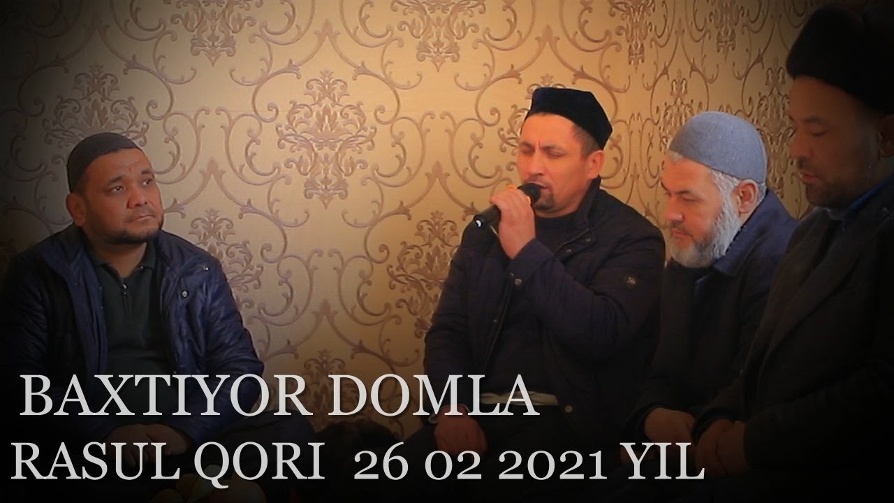 BAXTIYOR DOMLA RASUL QORI JUDA CHIROYLI QIROAT | РАСУЛ КОРИ ЧИРОЙЛИ КИРОАТ 26 02 2021 YIL