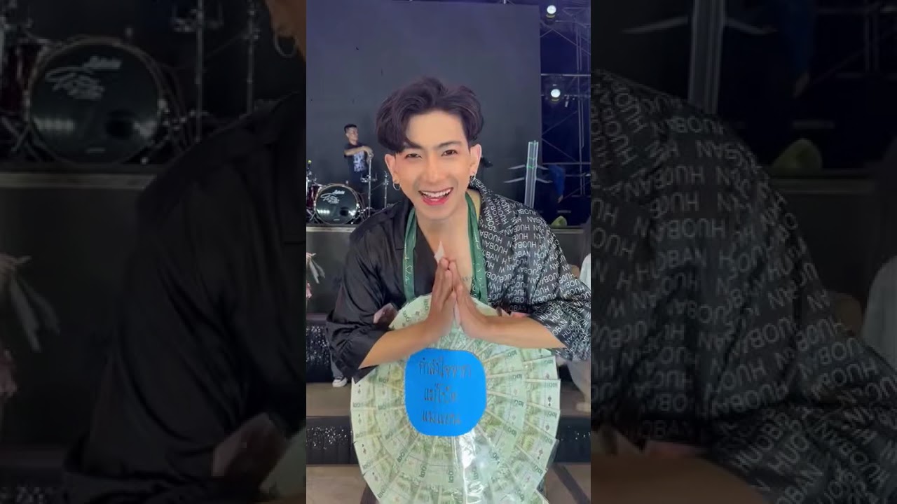 จบลงไปแล้ว EP.91 ตอนดังได้ก็ดับได้ ขอบคุณบัตรทุกใบหัวใจทุกดวงที่มอบให้ #ผู้ใหญ่บ้านฟินแลนด์ 