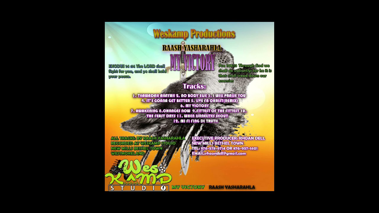 Raash Yasharahla - I Will Praise You (Official Audio)