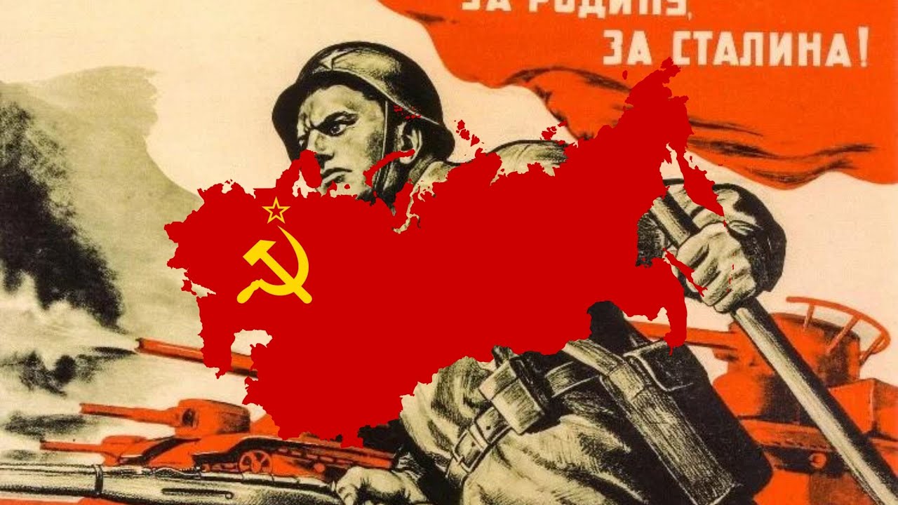 Red Army is The Strongest [Rock Version] (#Slowed + #Reverb)