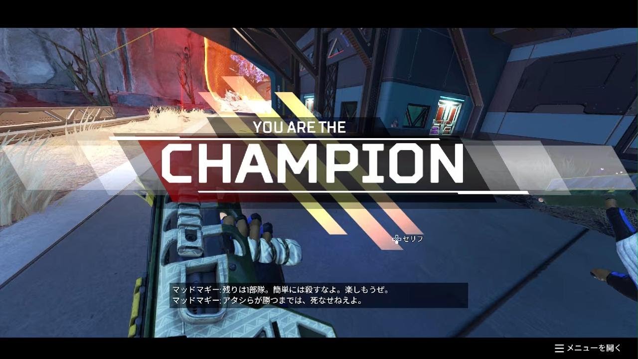 Apex Legends_20260211060202