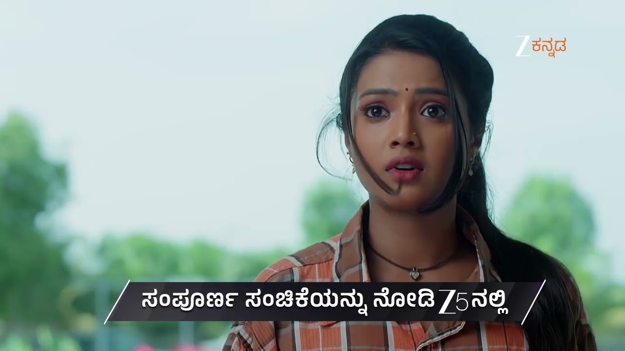 Paavanaganga | Ep 86 | Preview | Feb, 3 2026 | K V Sriram,Varshini, Prasad Baabu | Zee Kannada