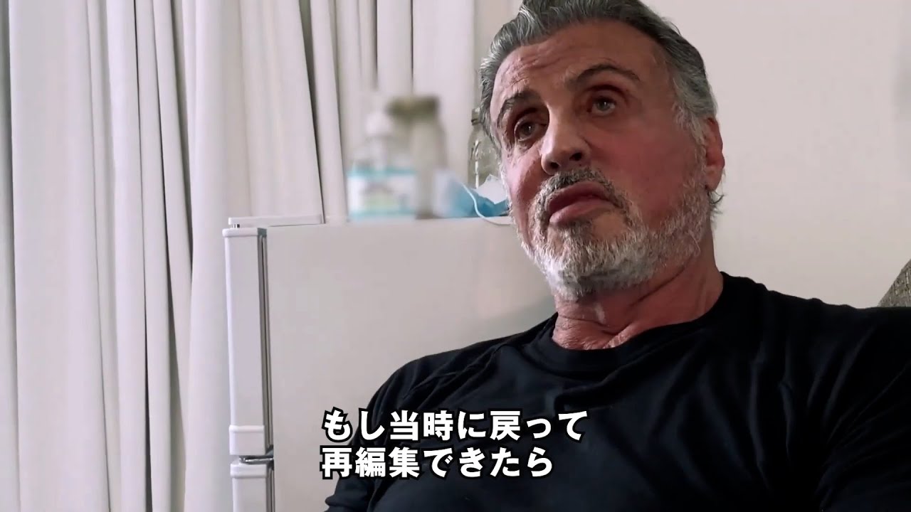 スタローン「やり直せるならアポロは殺さない」映画『ロッキーVSドラゴ：ROCKY IV』再編集ポイントをスタローン自ら語る