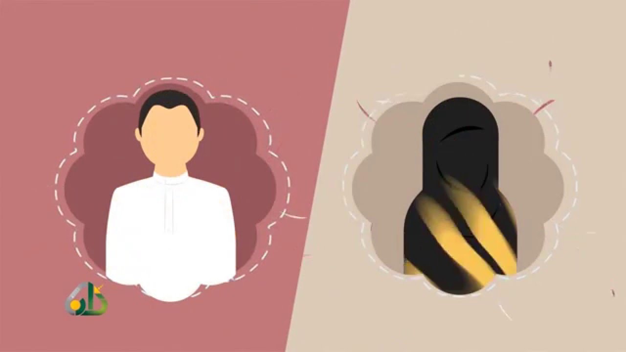 نصف المجتمع