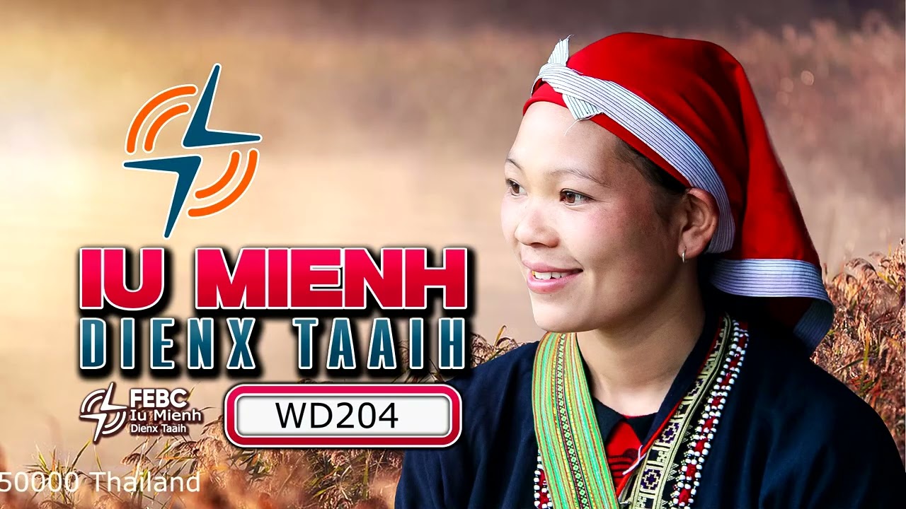 Iu Mienh Dienx Taaih WD204