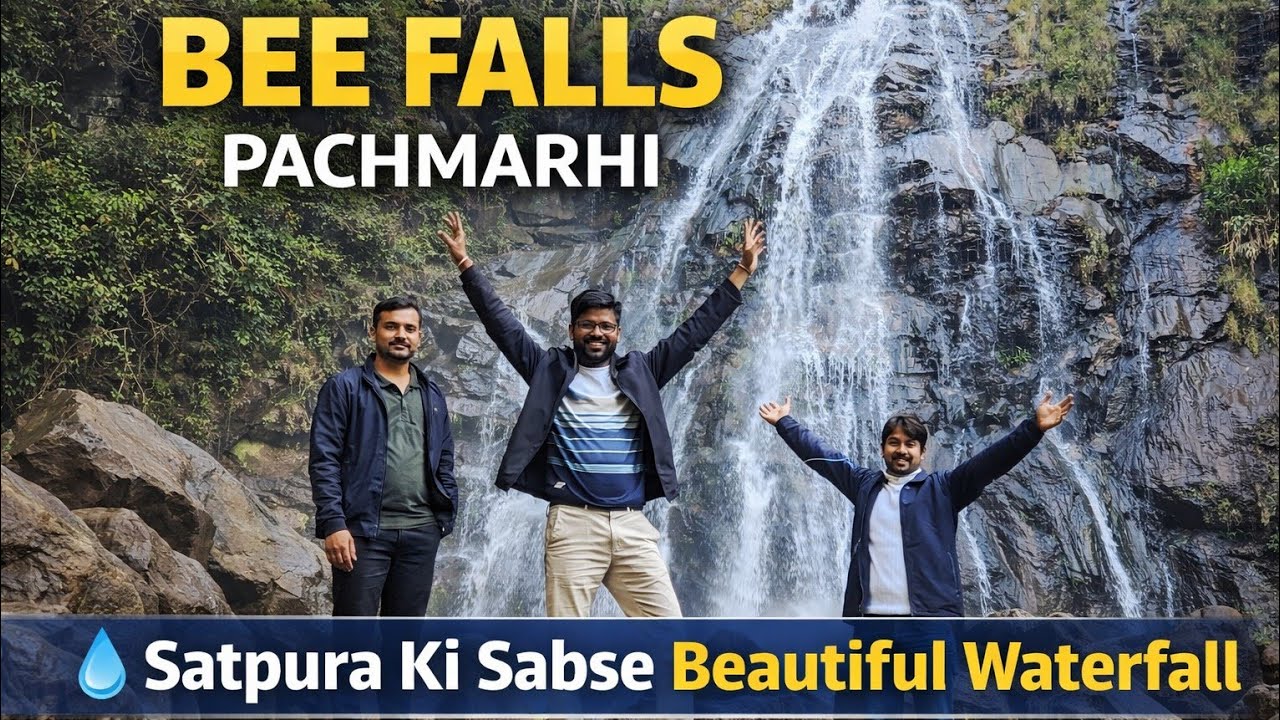 Bee Falls Pachmarhi Trek 🌿 Satpura Jungle ka Sabse Beautiful Waterfall!
