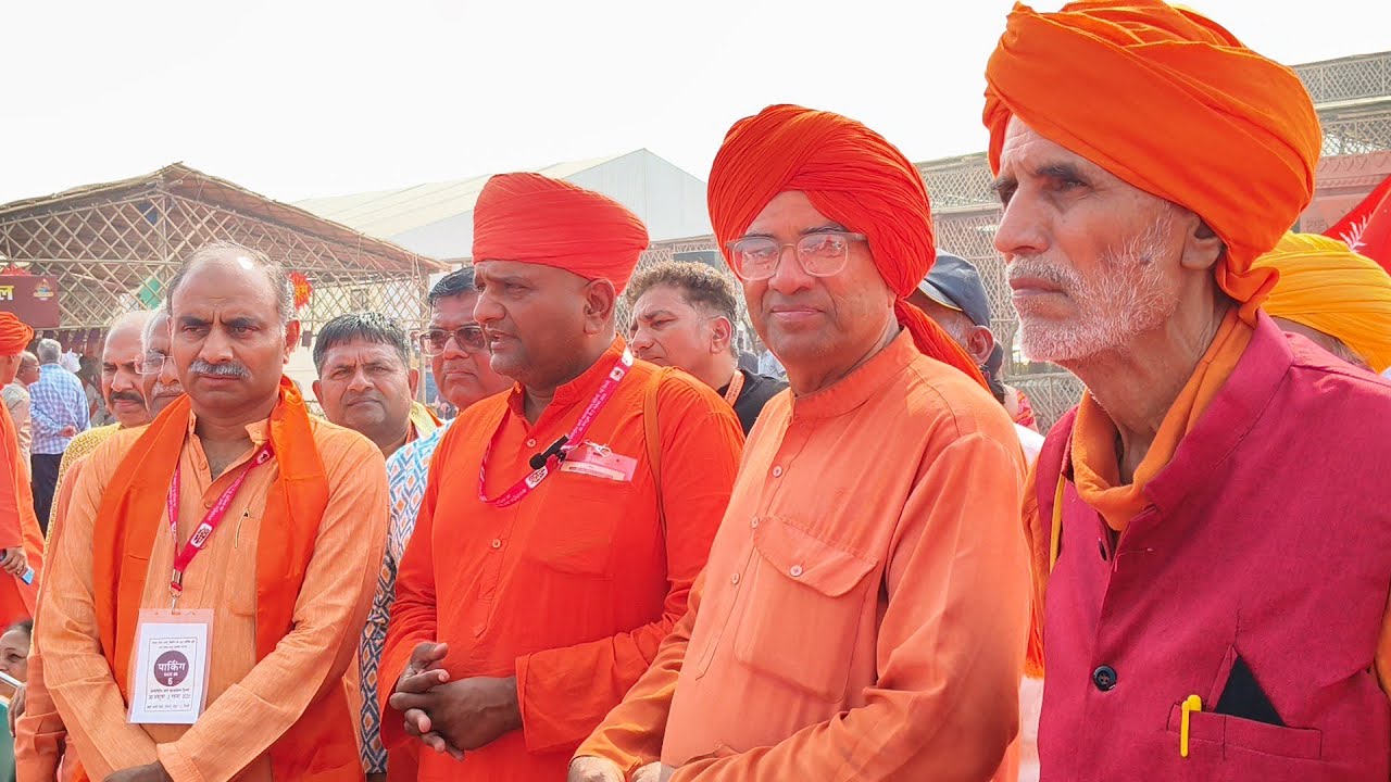 अंतर्राष्ट्रीय आर्य महासम्मेलन 2025 में स्वामी चेतनानंद जी सरस्वती द्वारा वेदों क्या है 