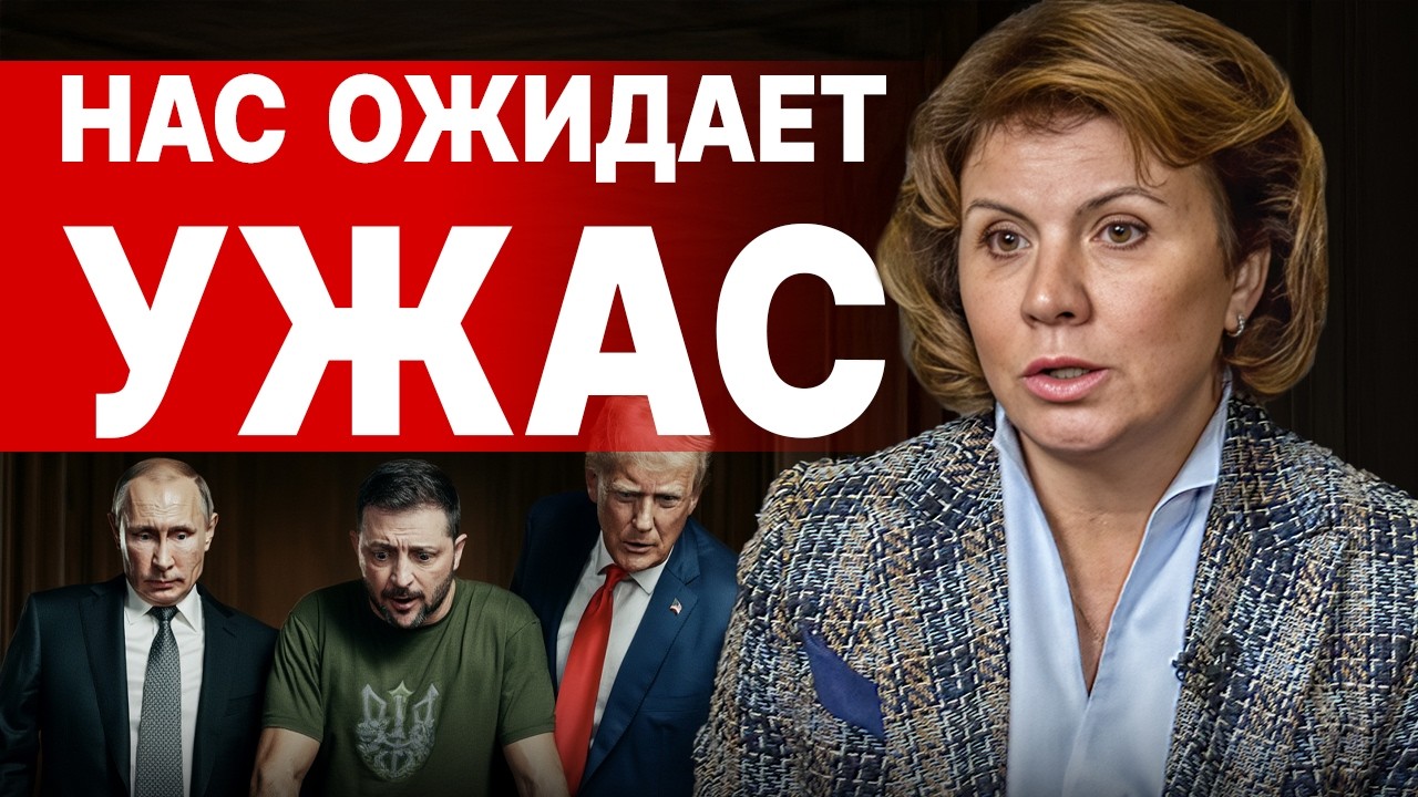 СКАНДАЛ под КУПОЛОМ! ГЕРАСКЕВИЧ высмеял ДЕПУТАТОВ! СТАВНИЙЧУК! ЧИСТОСЕРДЕЧНОЕ ТЦК и ЗАПАХ ФИНАЛА!