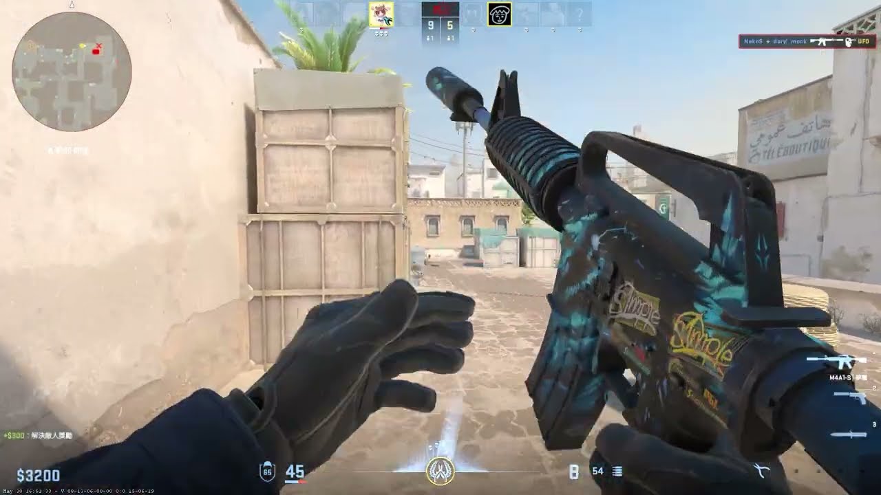 (Counter-Strike 2) 《反恐精英2》(Dust II)（P250)攻B（M4A1) 1 v 4_clutch) （上THE搞笑精華）