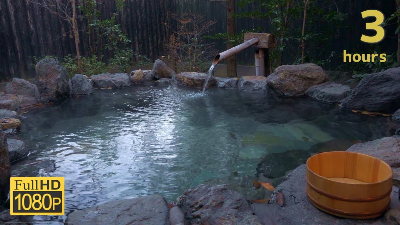【露天風呂】夕方から夜の温泉の音でリラックス［ 福岡県 天然田園温泉 ふかほり邸 ］