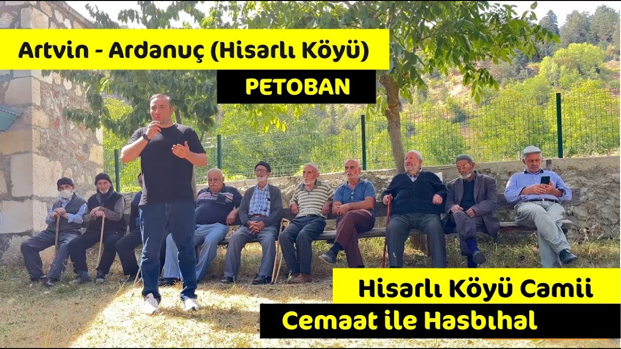 Artvin Ardanuç Hisarlı Köyü CAMİİ