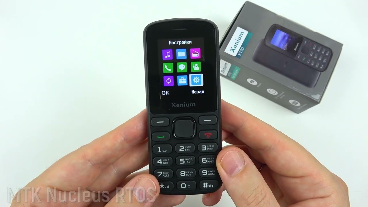 Xenium X170