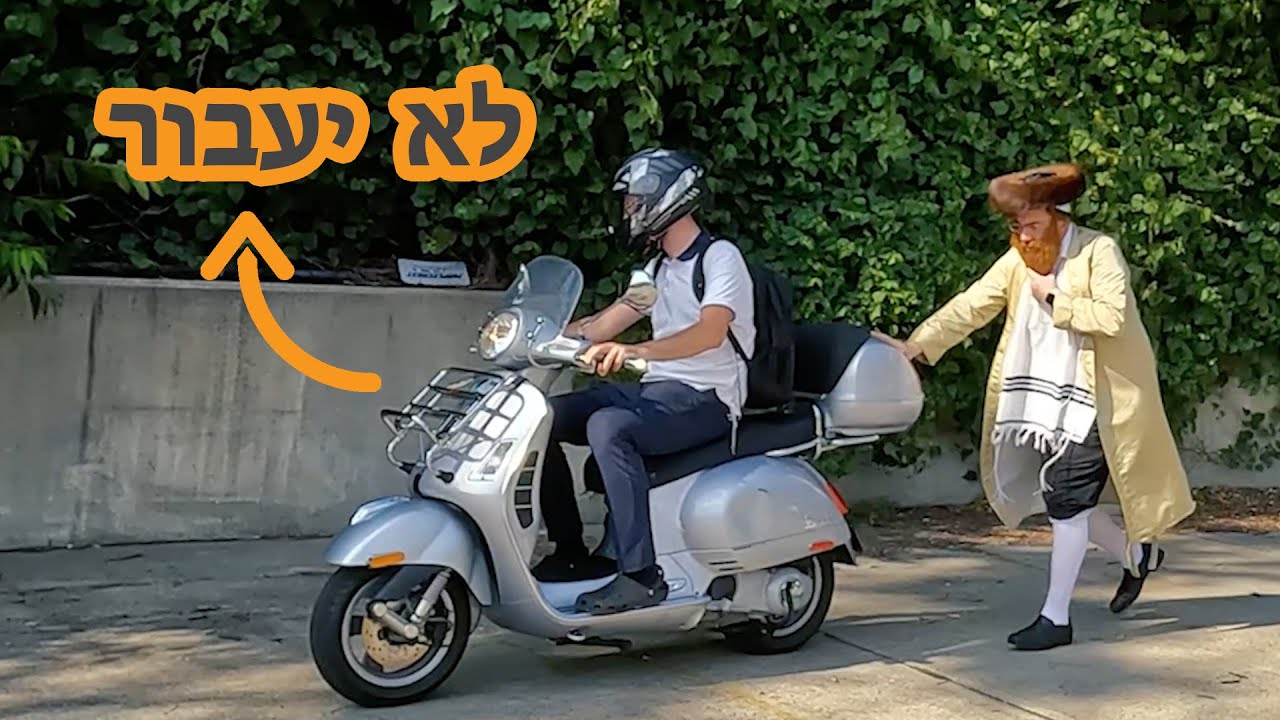 אח של אייזנבאך - בארביסל