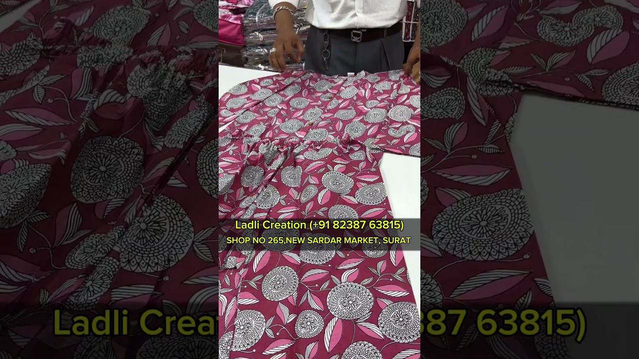 Beautiful Printed Cord Sets In Wholesale | Cord Set Manufacturer | Boutique Style Cord Set