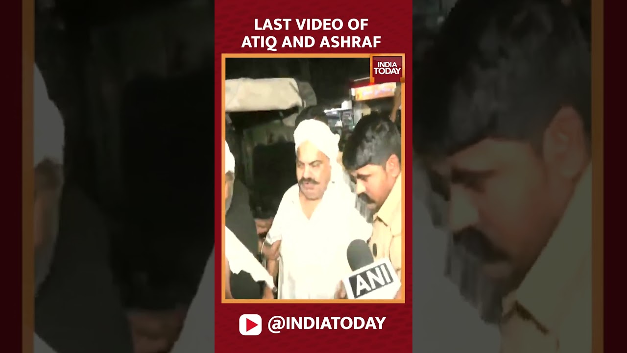 Last Video Of Atiq Ahmed: The Moment When Gangster Atiq, His Brother Ashraf Were Killed | WATCH