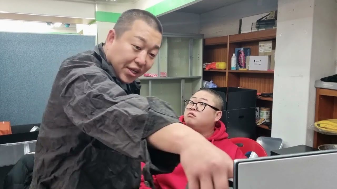봤으면 봤다고해