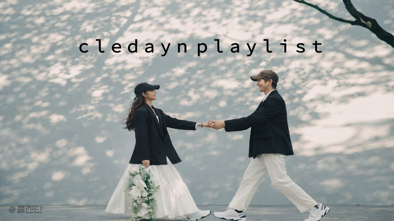 CLEDAYN Небо, на которое я смотрел в трудные минуты | Chill Pop [playlist]