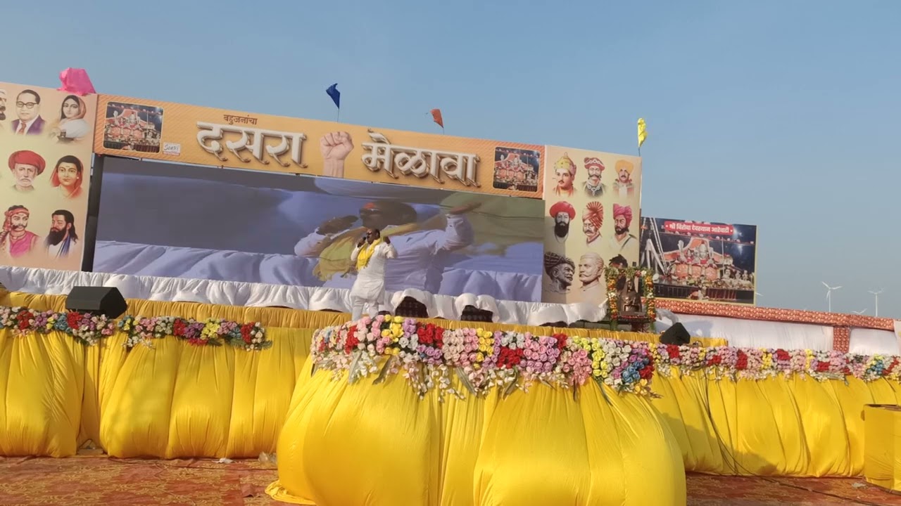 आरेवाडी येथे दसरा मेळाव्यात मार्गदर्शन करताना रामोशी,बेरड,बेडर समाजाचे लोकनेते.दौलतनाना शितोळे साहेब